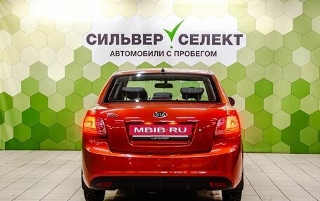 KIA Rio II, 2010 год, 600 000 рублей, 4 фотография