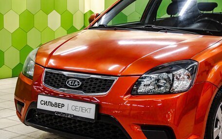 KIA Rio II, 2010 год, 600 000 рублей, 11 фотография