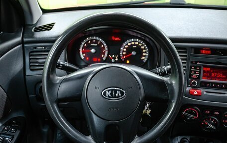 KIA Rio II, 2010 год, 600 000 рублей, 16 фотография