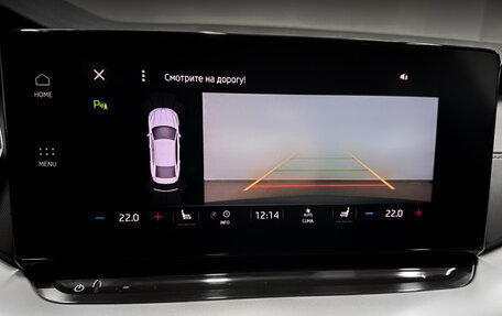 Skoda Octavia IV, 2021 год, 2 670 000 рублей, 26 фотография