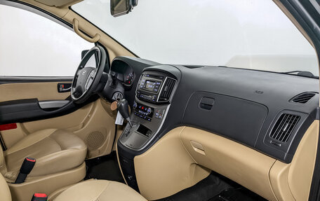 Hyundai H-1 II рестайлинг, 2016 год, 2 445 000 рублей, 11 фотография