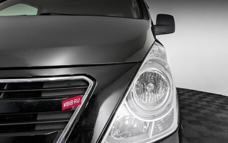 Hyundai H-1 II рестайлинг, 2016 год, 2 445 000 рублей, 17 фотография