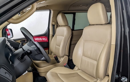 Hyundai H-1 II рестайлинг, 2016 год, 2 445 000 рублей, 20 фотография