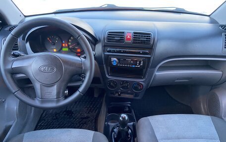 KIA Picanto I, 2007 год, 299 000 рублей, 5 фотография