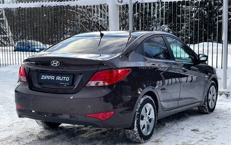 Hyundai Solaris II рестайлинг, 2016 год, 1 049 000 рублей, 4 фотография