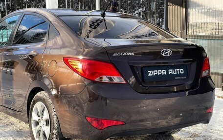 Hyundai Solaris II рестайлинг, 2016 год, 1 049 000 рублей, 7 фотография