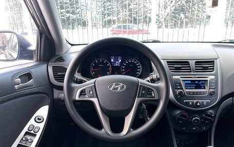 Hyundai Solaris II рестайлинг, 2016 год, 1 049 000 рублей, 11 фотография