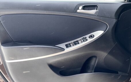 Hyundai Solaris II рестайлинг, 2016 год, 1 049 000 рублей, 15 фотография