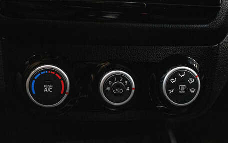 KIA Rio III рестайлинг, 2016 год, 839 000 рублей, 19 фотография