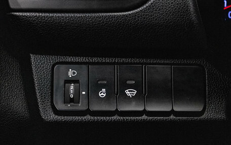 KIA Rio III рестайлинг, 2016 год, 839 000 рублей, 15 фотография