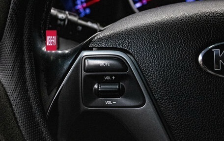 KIA Rio III рестайлинг, 2016 год, 839 000 рублей, 16 фотография