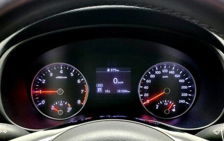 KIA Sportage IV рестайлинг, 2019 год, 2 350 000 рублей, 27 фотография