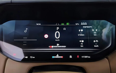 Land Rover Range Rover IV рестайлинг, 2024 год, 23 600 000 рублей, 6 фотография