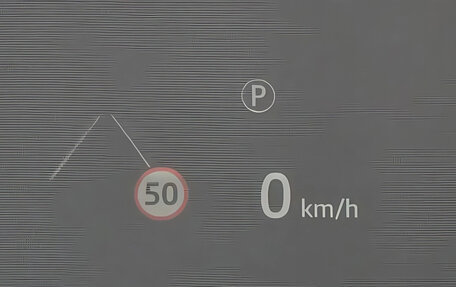Land Rover Range Rover IV рестайлинг, 2024 год, 23 600 000 рублей, 7 фотография