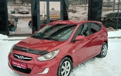 Hyundai Solaris II рестайлинг, 2012 год, 720 000 рублей, 1 фотография