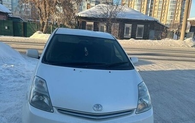 Toyota Prius, 2009 год, 820 000 рублей, 1 фотография