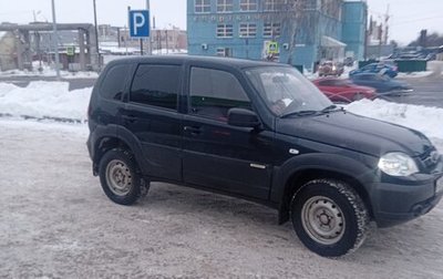 Chevrolet Niva I рестайлинг, 2015 год, 630 000 рублей, 1 фотография