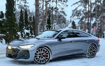 Audi A5, 2025 год, 6 100 000 рублей, 1 фотография