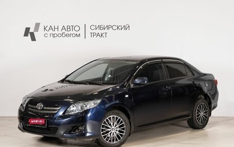 Toyota Corolla, 2008 год, 800 000 рублей, 1 фотография
