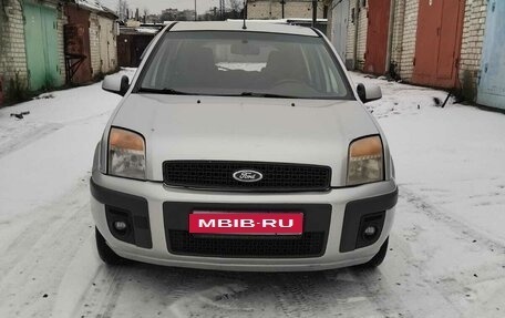 Ford Fusion I, 2007 год, 450 000 рублей, 1 фотография