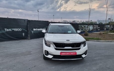 KIA Seltos I, 2019 год, 2 170 000 рублей, 1 фотография