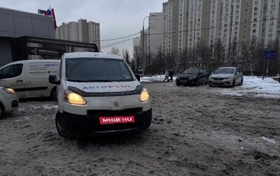 Peugeot Partner II рестайлинг 2, 2014 год, 450 000 рублей, 1 фотография