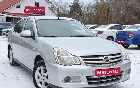 Nissan Almera, 2014 год, 635 000 рублей, 1 фотография