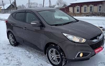 Hyundai ix35 I рестайлинг, 2013 год, 1 300 000 рублей, 1 фотография