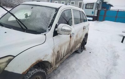 Lifan X60 I рестайлинг, 2013 год, 350 000 рублей, 1 фотография