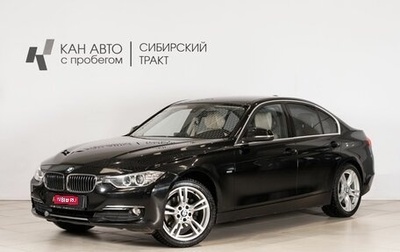 BMW 3 серия, 2012 год, 1 830 000 рублей, 1 фотография