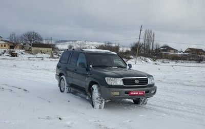 Toyota Land Cruiser 100 рестайлинг 2, 1998 год, 1 300 000 рублей, 1 фотография