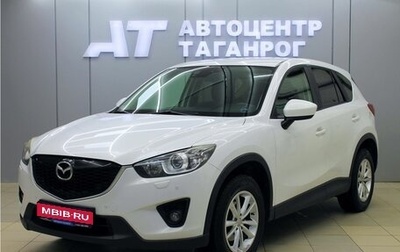 Mazda CX-5 II, 2012 год, 1 749 000 рублей, 1 фотография