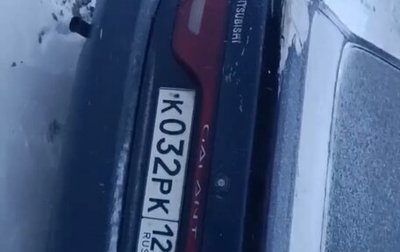 Mitsubishi Galant VIII, 1995 год, 100 000 рублей, 1 фотография