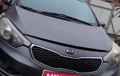 KIA Cerato III, 2014 год, 900 000 рублей, 1 фотография