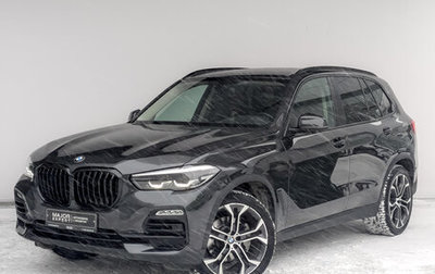 BMW X5, 2021 год, 7 500 000 рублей, 1 фотография