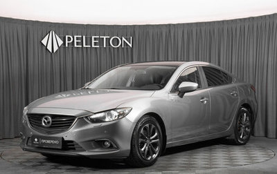 Mazda 6, 2014 год, 1 690 000 рублей, 1 фотография