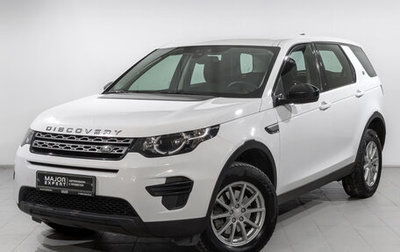 Land Rover Discovery Sport I рестайлинг, 2018 год, 2 125 000 рублей, 1 фотография
