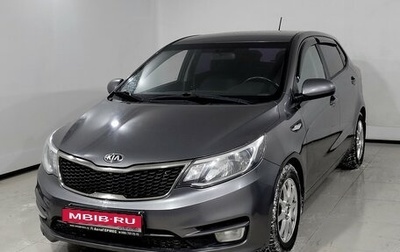 KIA Rio III рестайлинг, 2016 год, 950 000 рублей, 1 фотография