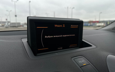 Audi A1, 2012 год, 850 000 рублей, 17 фотография