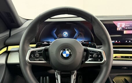 BMW 5 серия, 2024 год, 8 699 000 рублей, 17 фотография