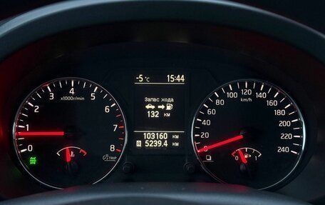 Nissan X-Trail, 2011 год, 1 425 000 рублей, 13 фотография