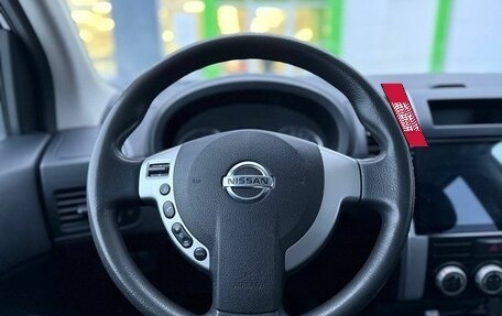 Nissan X-Trail, 2011 год, 1 425 000 рублей, 12 фотография