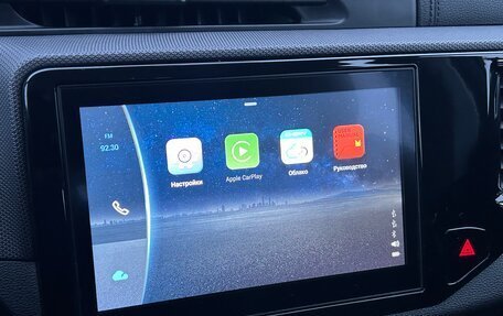 Chery Tiggo 4 I рестайлинг, 2021 год, 1 320 000 рублей, 14 фотография