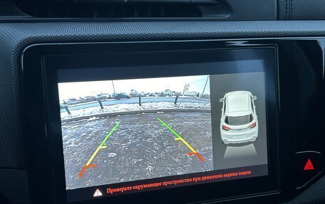 Chery Tiggo 4 I рестайлинг, 2021 год, 1 320 000 рублей, 15 фотография