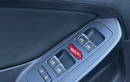 Chery Tiggo 4 I рестайлинг, 2021 год, 1 320 000 рублей, 7 фотография