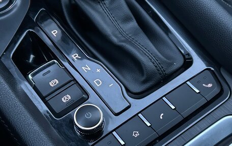 Chery Tiggo 4 I рестайлинг, 2021 год, 1 320 000 рублей, 19 фотография