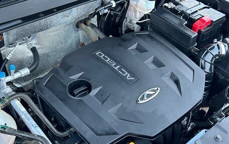 Chery Tiggo 4 I рестайлинг, 2021 год, 1 320 000 рублей, 33 фотография