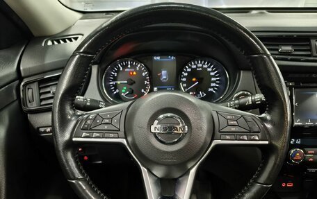 Nissan X-Trail, 2020 год, 2 758 000 рублей, 12 фотография