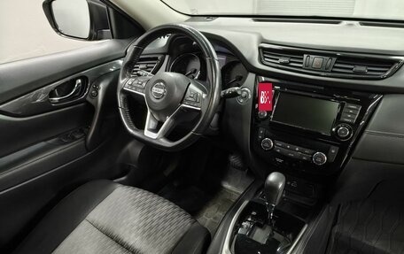 Nissan X-Trail, 2020 год, 2 758 000 рублей, 10 фотография