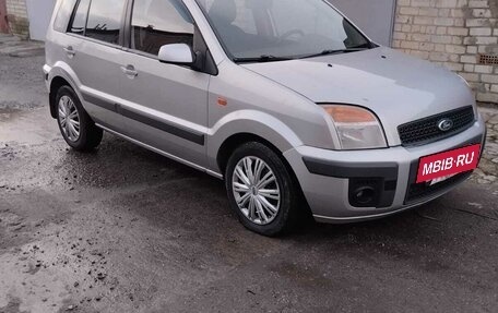 Ford Fusion I, 2007 год, 450 000 рублей, 3 фотография
